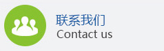 淮北新旗氨基酸有限公司